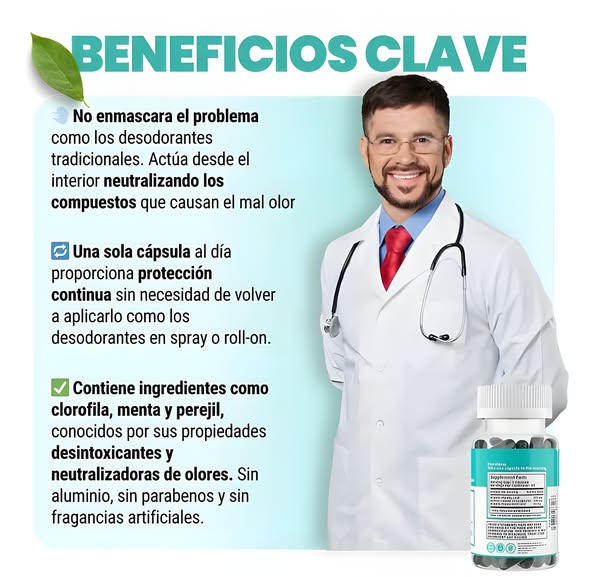 DEOS SUPPLEMENT