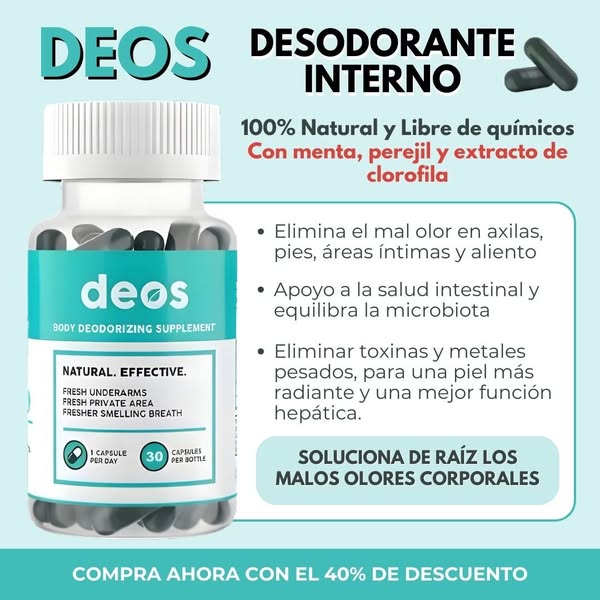 DEOS SUPPLEMENT